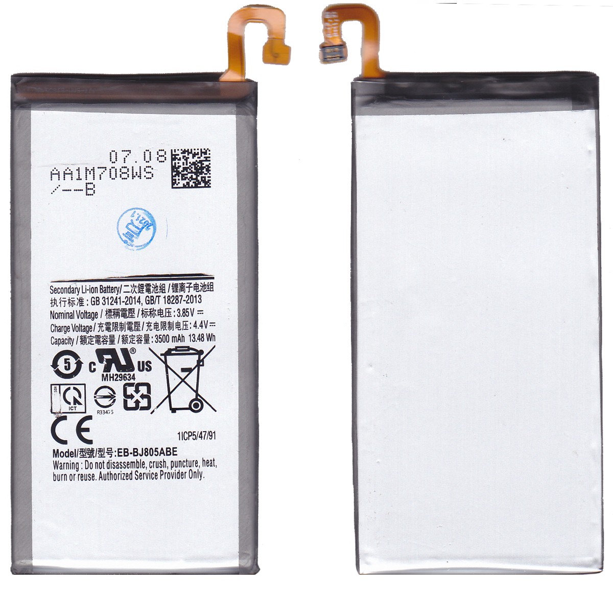 Batería para Galaxy J805 / J810