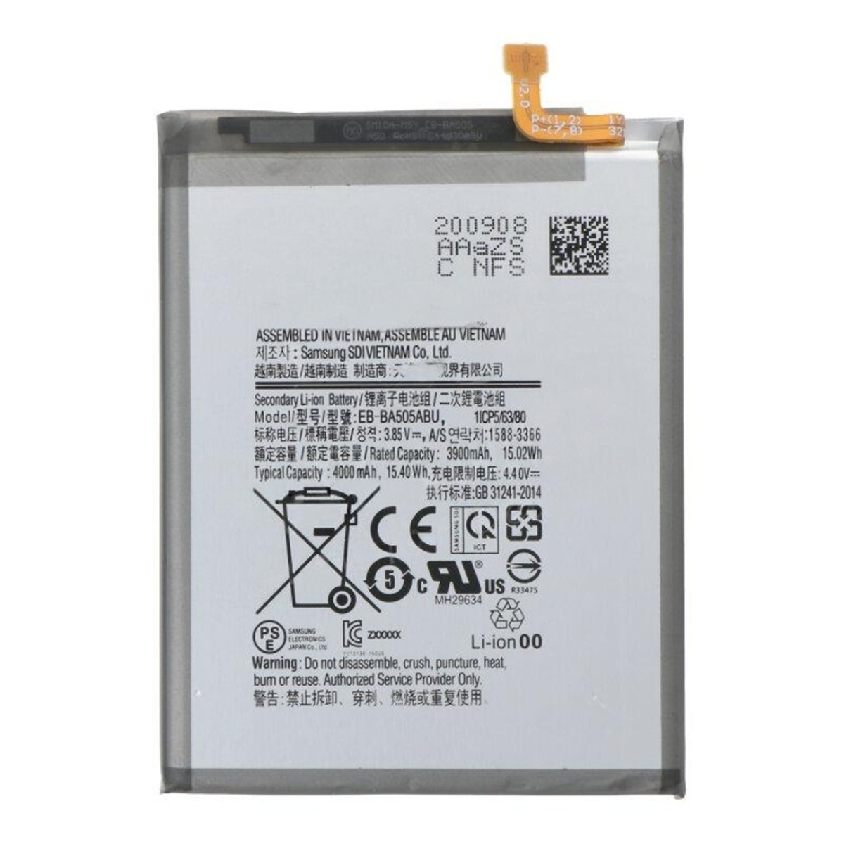 Batería para Galaxy A20 / A30 / A30S / A50, A205 / A305 / A307 / A505