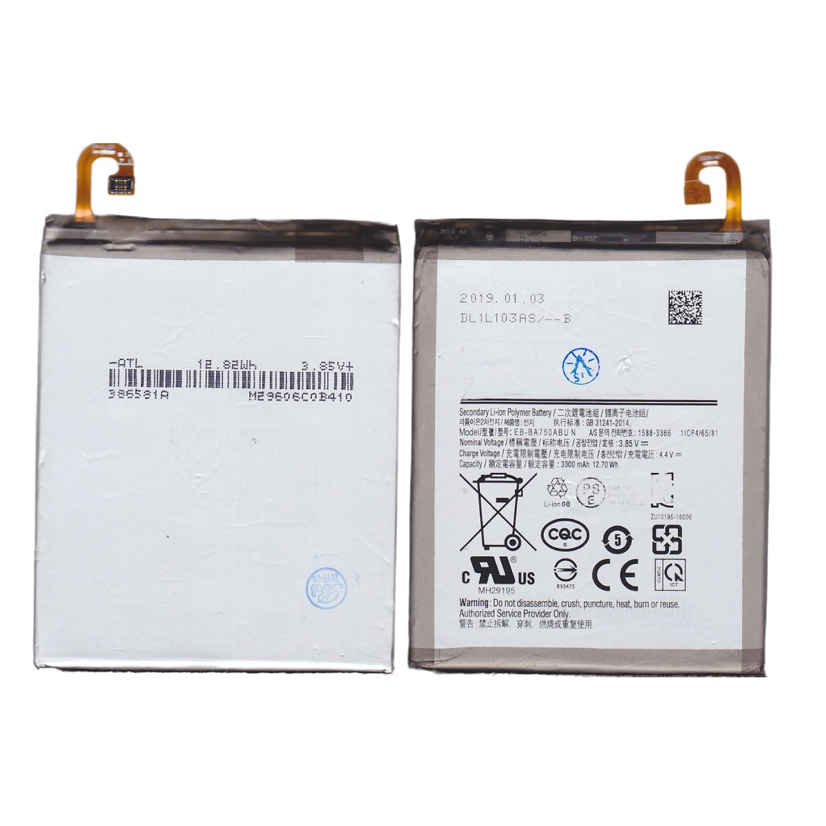 Batería para Galaxy A10 / A7, A105 / A750