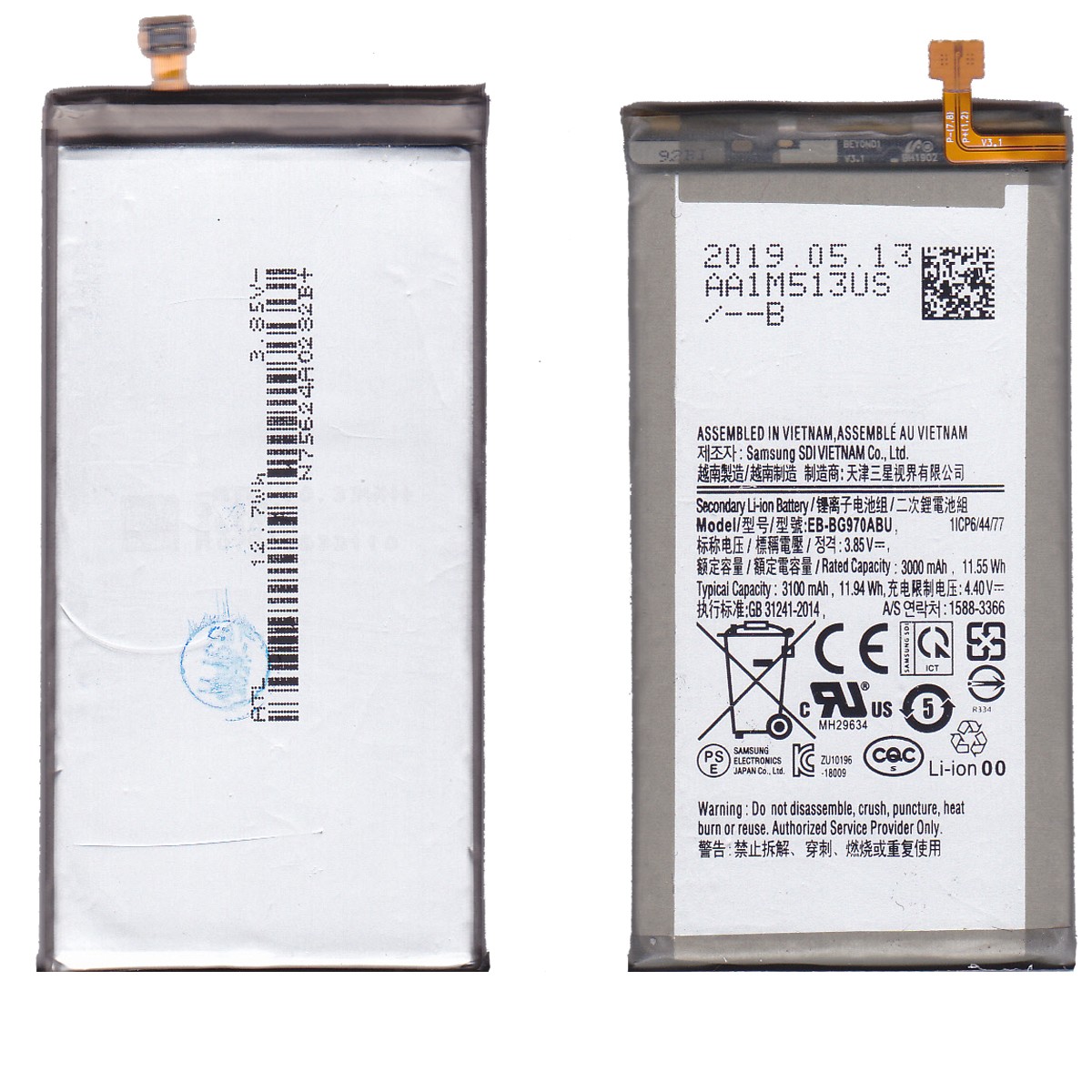 Batería para Galaxy S10E, G970