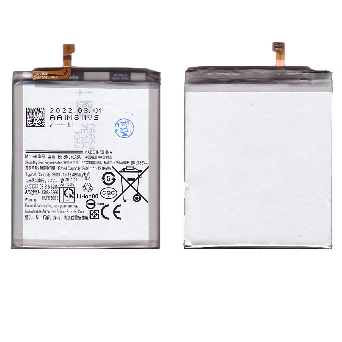 Batería para Galaxy Note 10, N970
