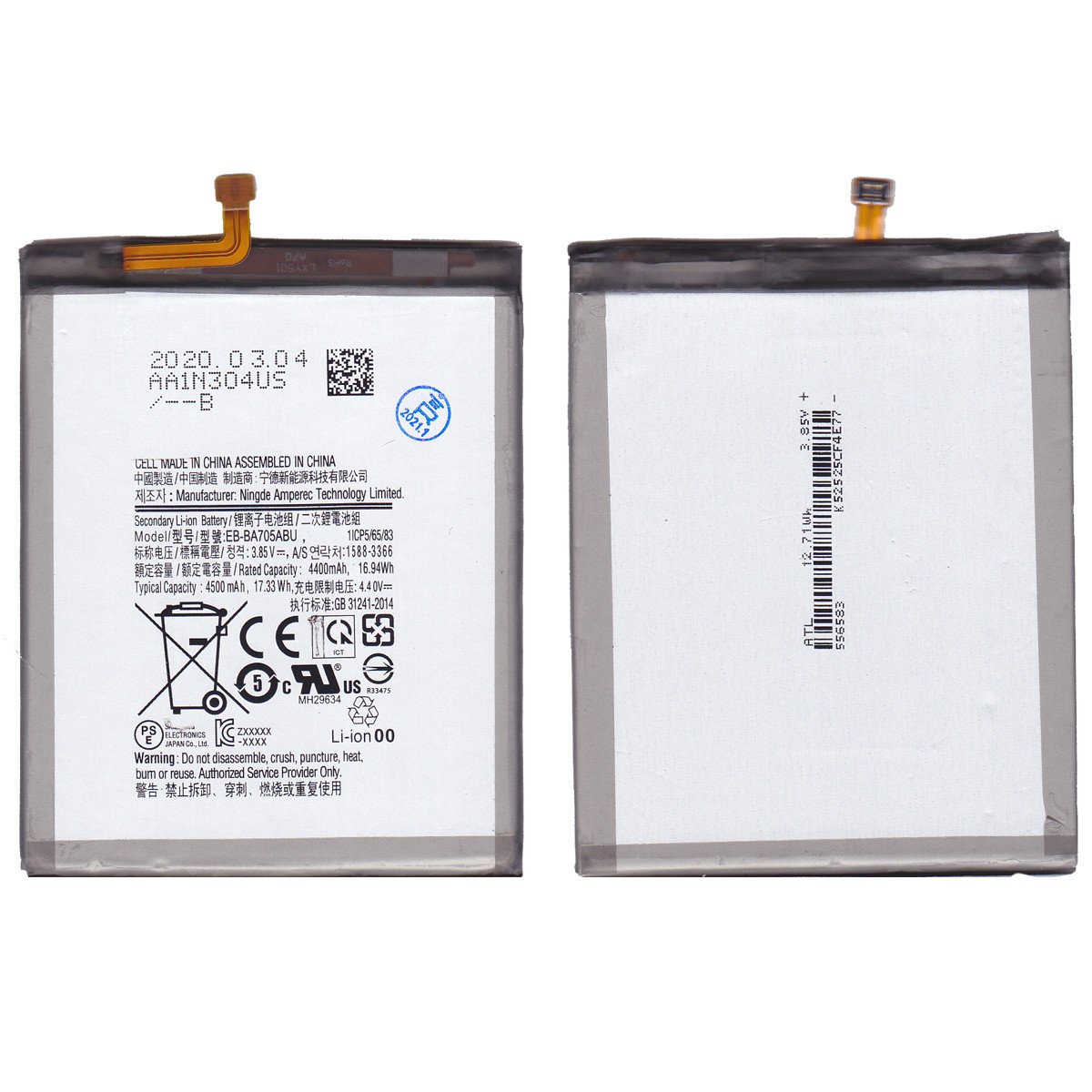 Batería para Galaxy A70, A705