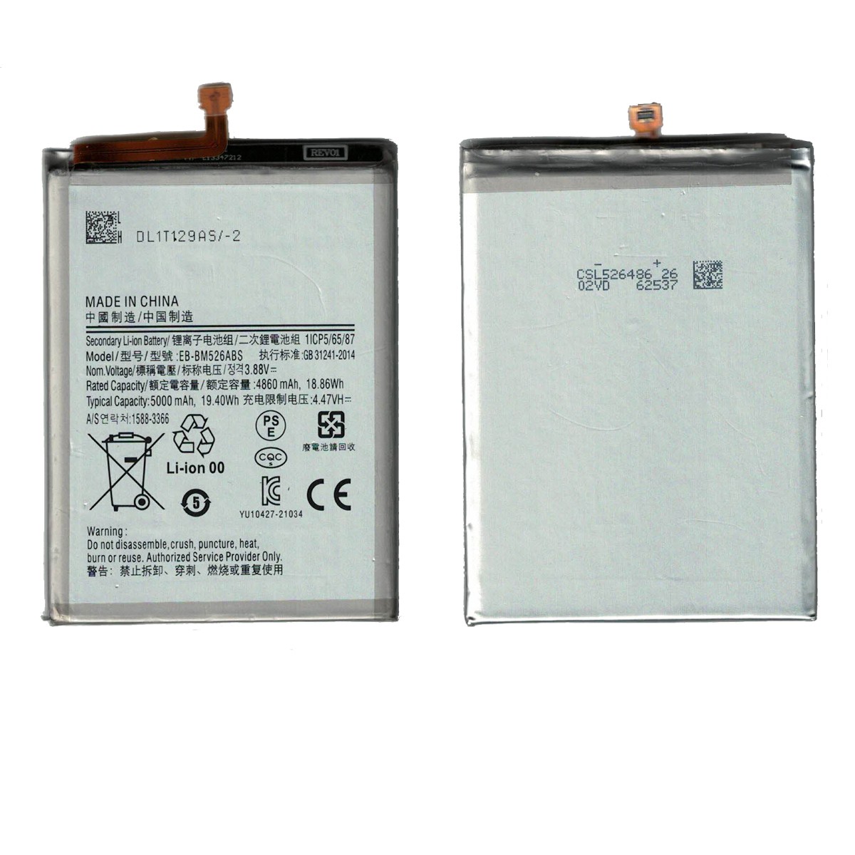 Batería para Galaxy A23 4G / A73 5G, A235 / EB-BM526ABY / A736