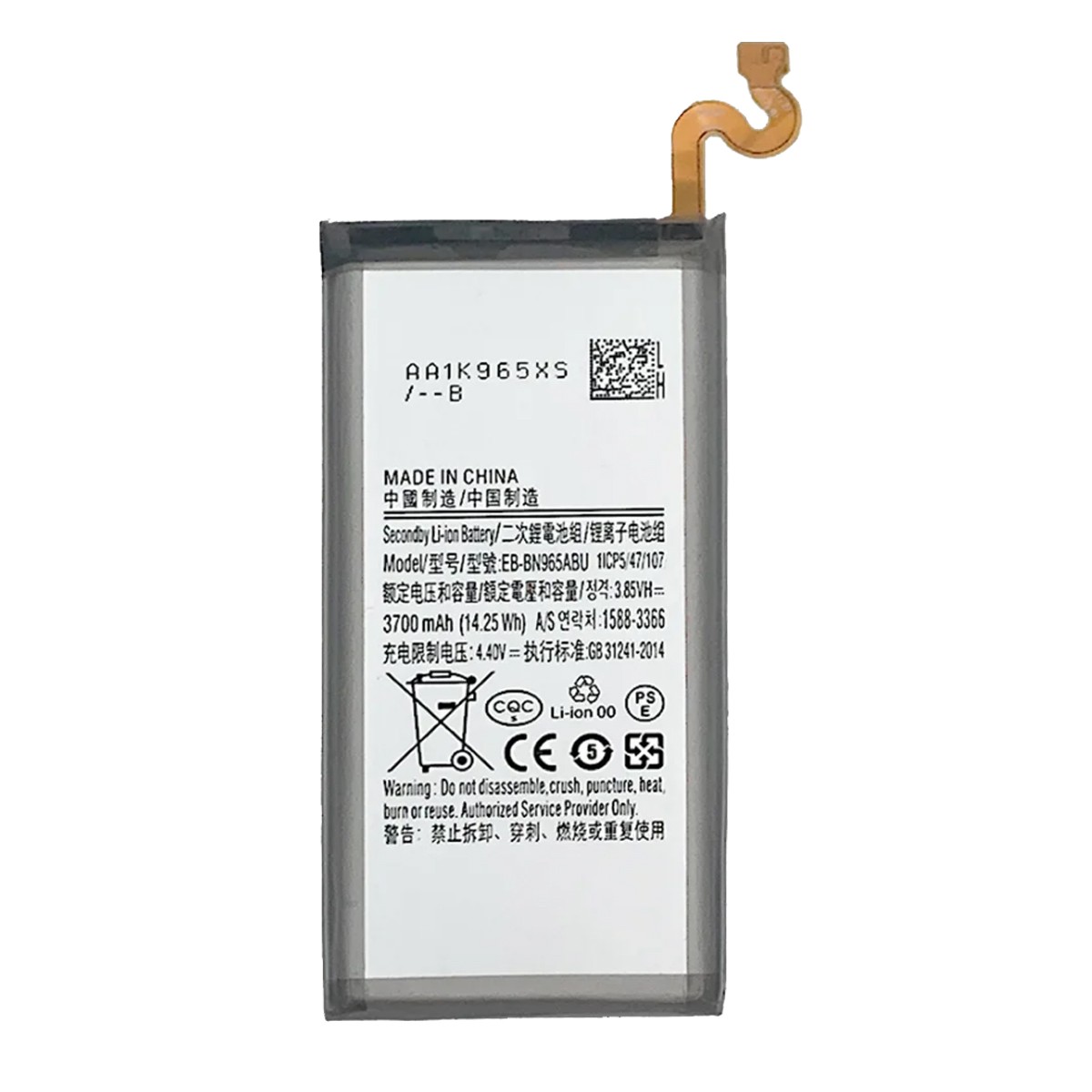 Batería para Galaxy Note 9, N960