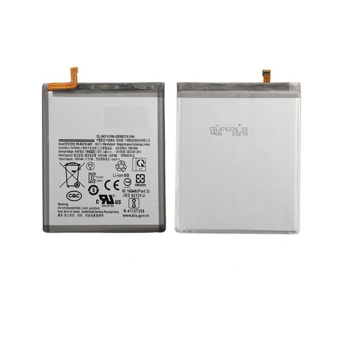 Batería para Galaxy S21 FE, G990