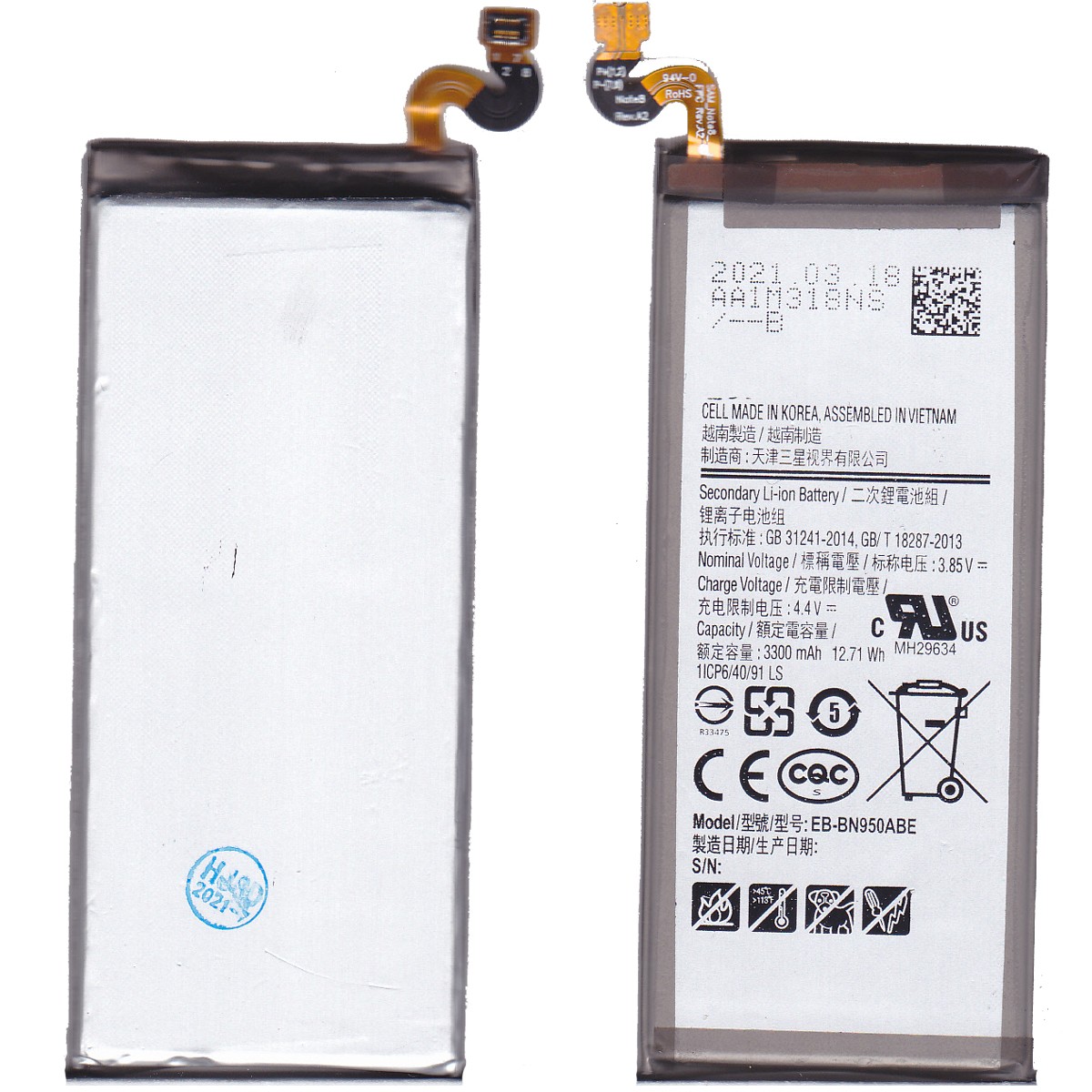 Batería para Galaxy Note 8, N950