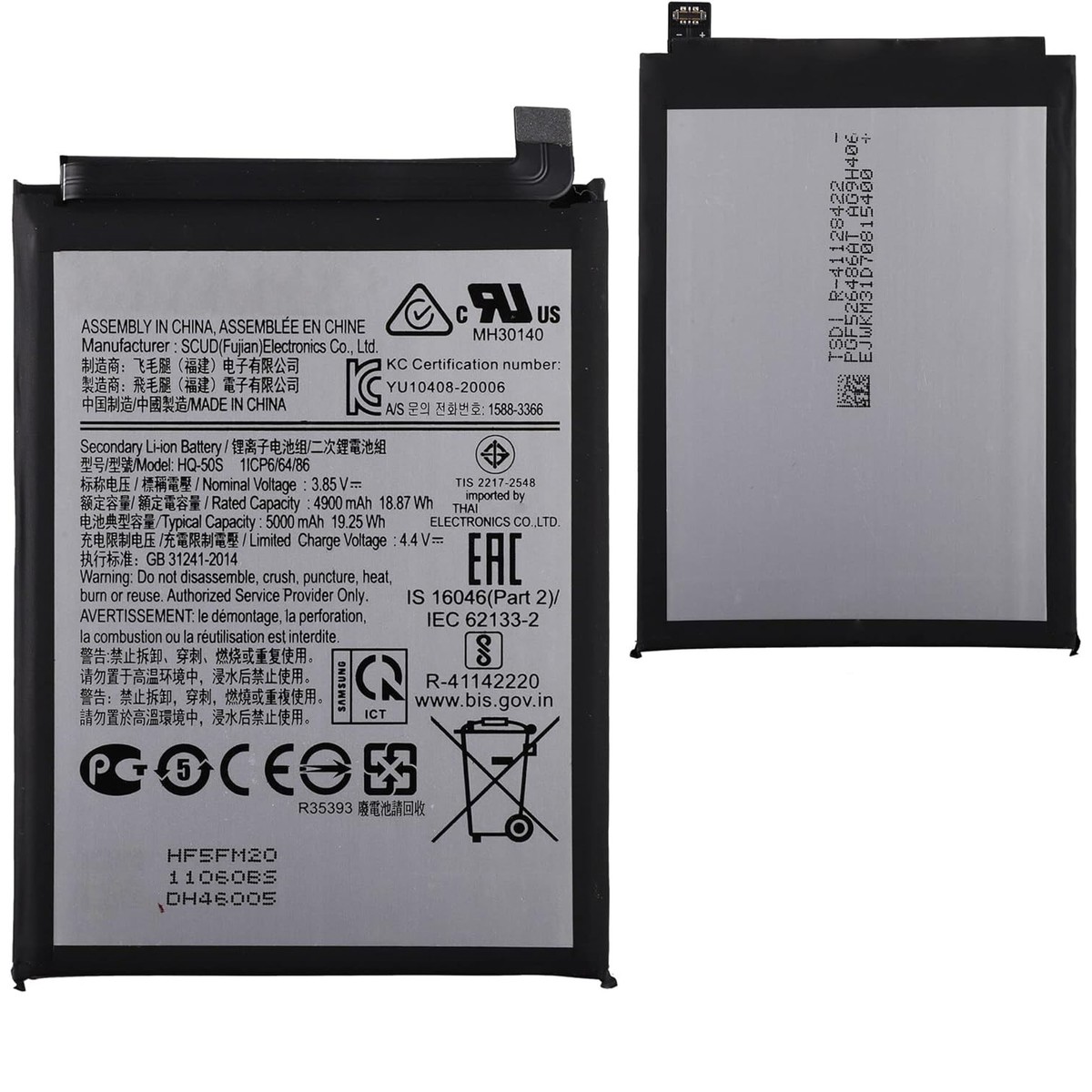 Batería para Galaxy A02S / A03 / A03S / A04E, A025 / A035 / A037 / A042