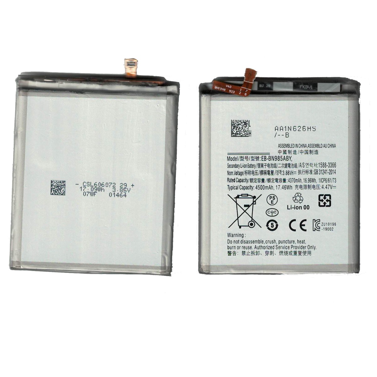 Batería para Galaxy Note 20 Ultra, N985