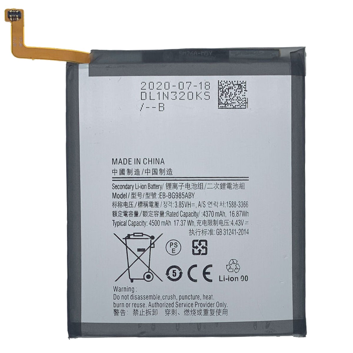 Batería para Galaxy S20+, G985