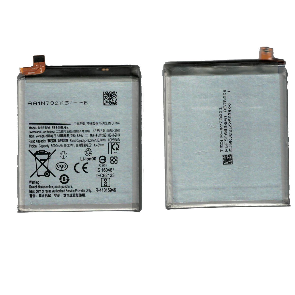 Batería para Galaxy S20 Ultra, G988