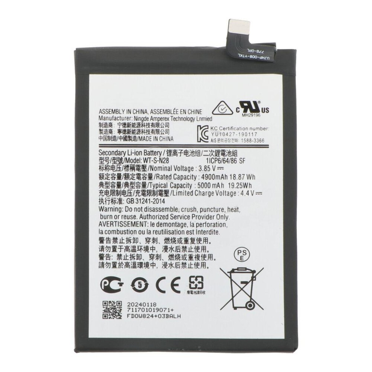 Batería para Galaxy A05, A055