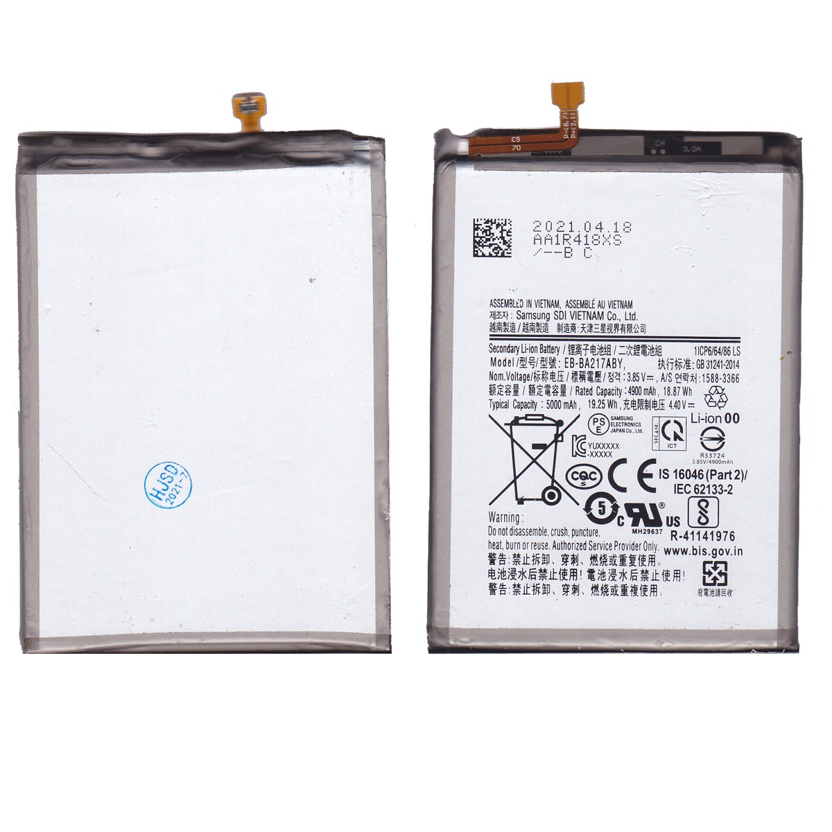 Batería para Galaxy A04S / A12 / A13 5G / A21S, A047 / A125 / A127 / A136 / A217