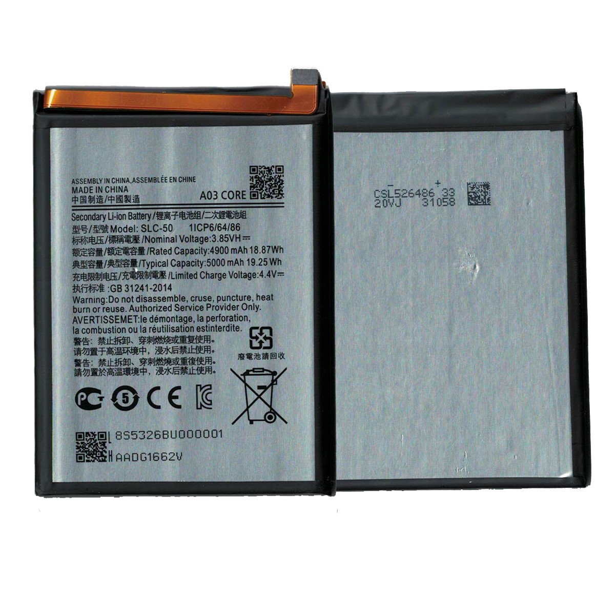 Batería para Galaxy A03 Core, A032 / SLC-50