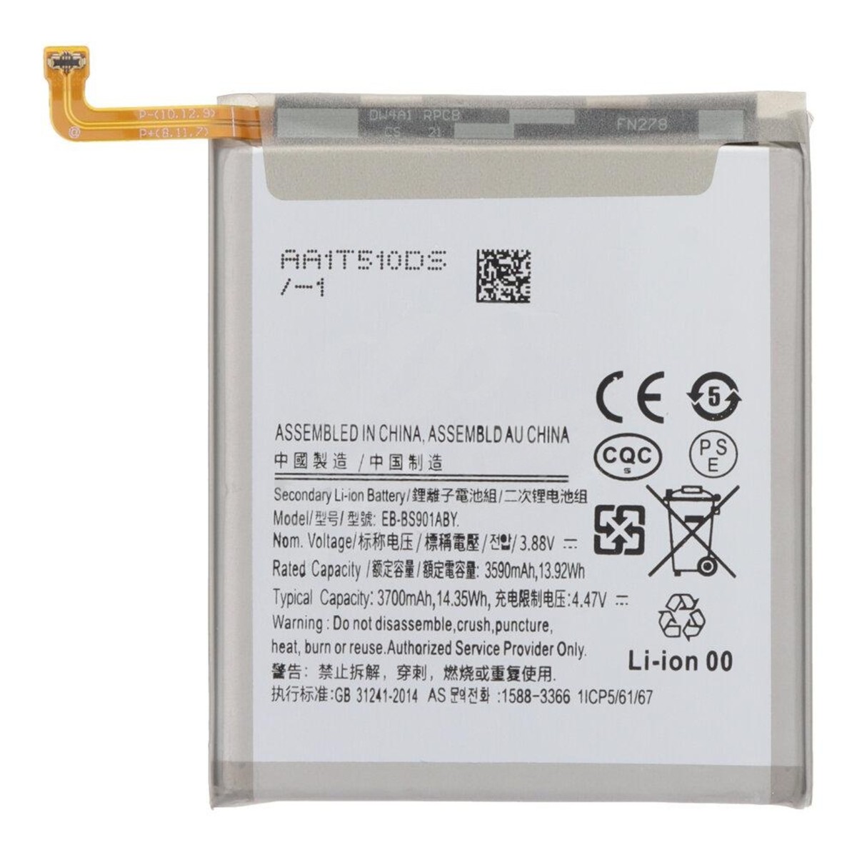 Batería para Galaxy S22 5G, S901