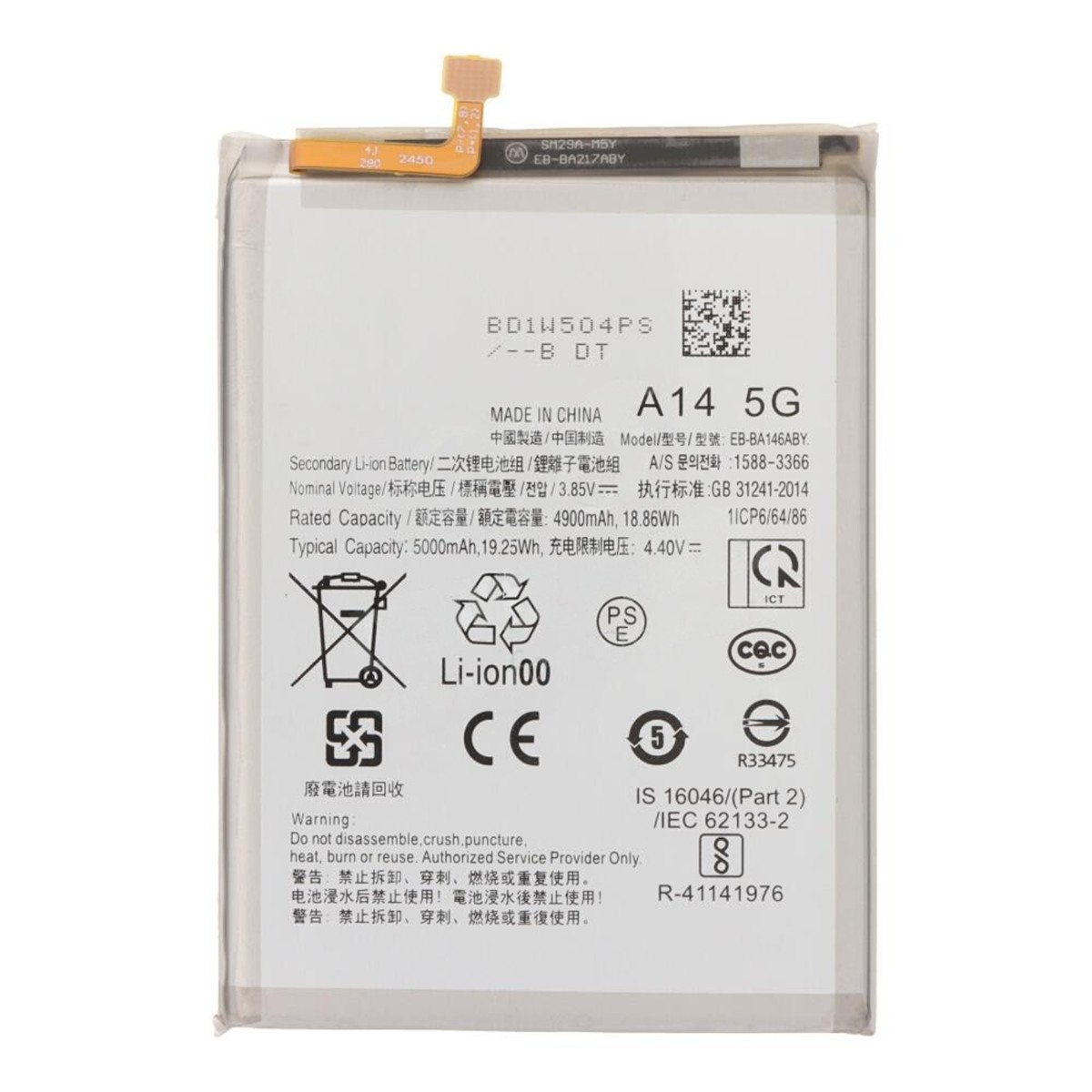 Batería para Galaxy A14 4G / A14 5G, A145 / A146