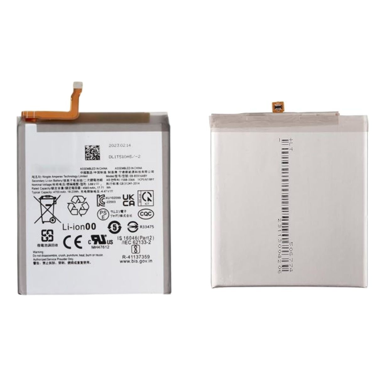 Batería para Galaxy S23+ 5G, S916