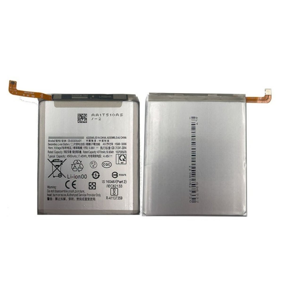 Batería para Galaxy S22+ 5G, S906