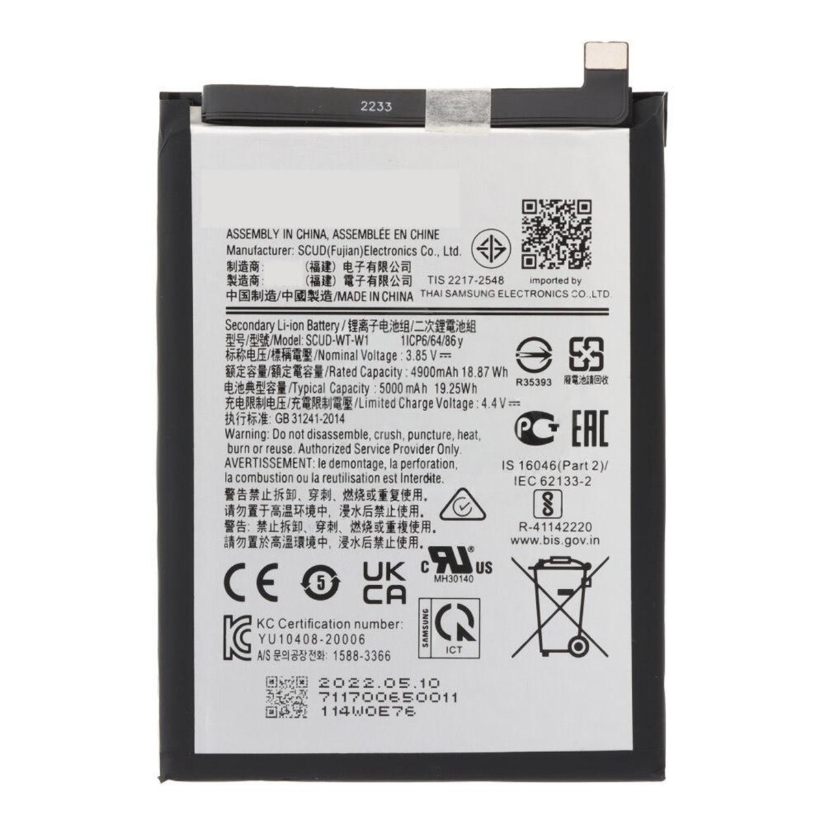 Batería para Galaxy A04 / A22 5G, A045 / A226 / SCUD-WT-W1