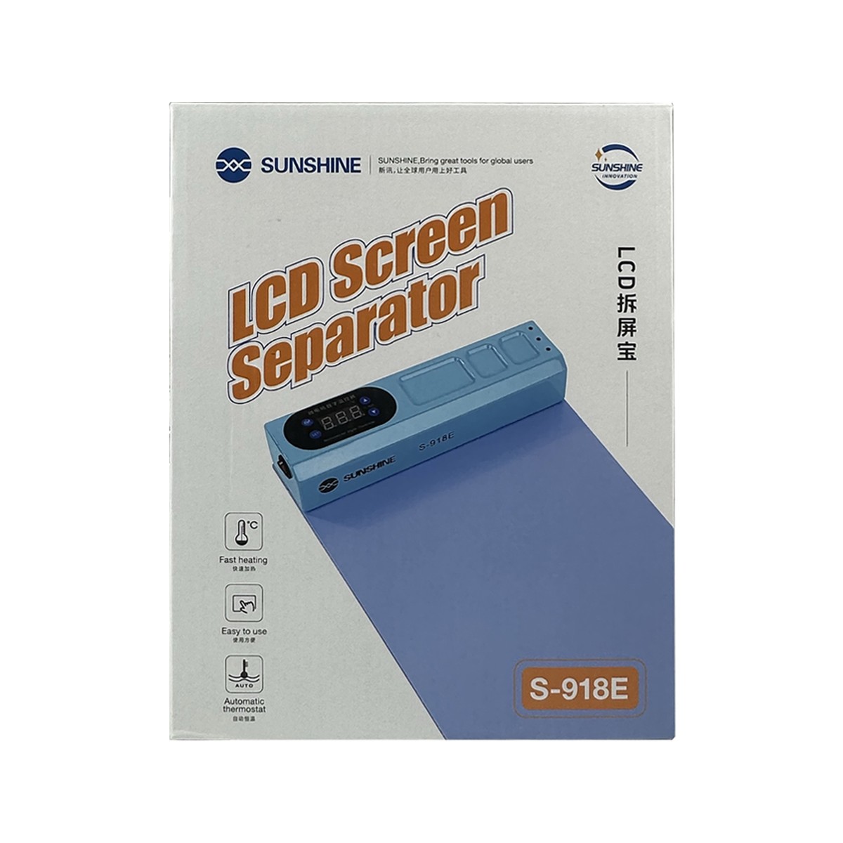 Almohadilla térmica S-918E Sunshine — imagen 2