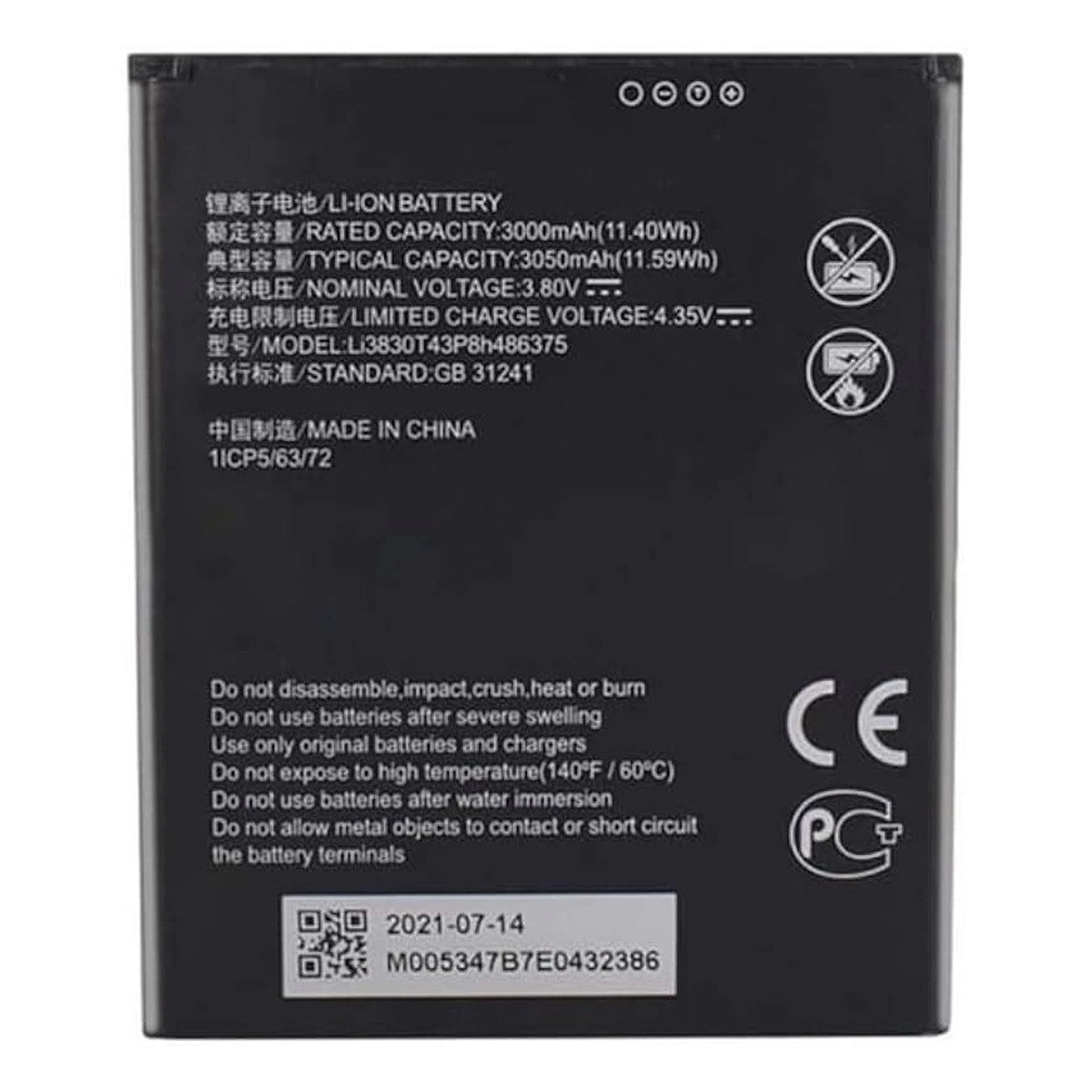 Batería para ZTE Blade A33 Plus — imagen 2