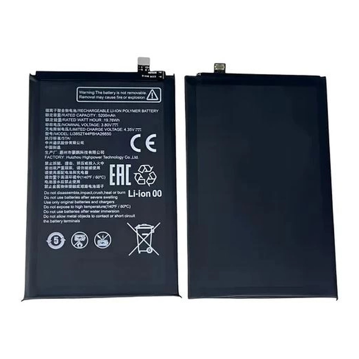 Batería para ZTE Blade V40 Vita — imagen 2