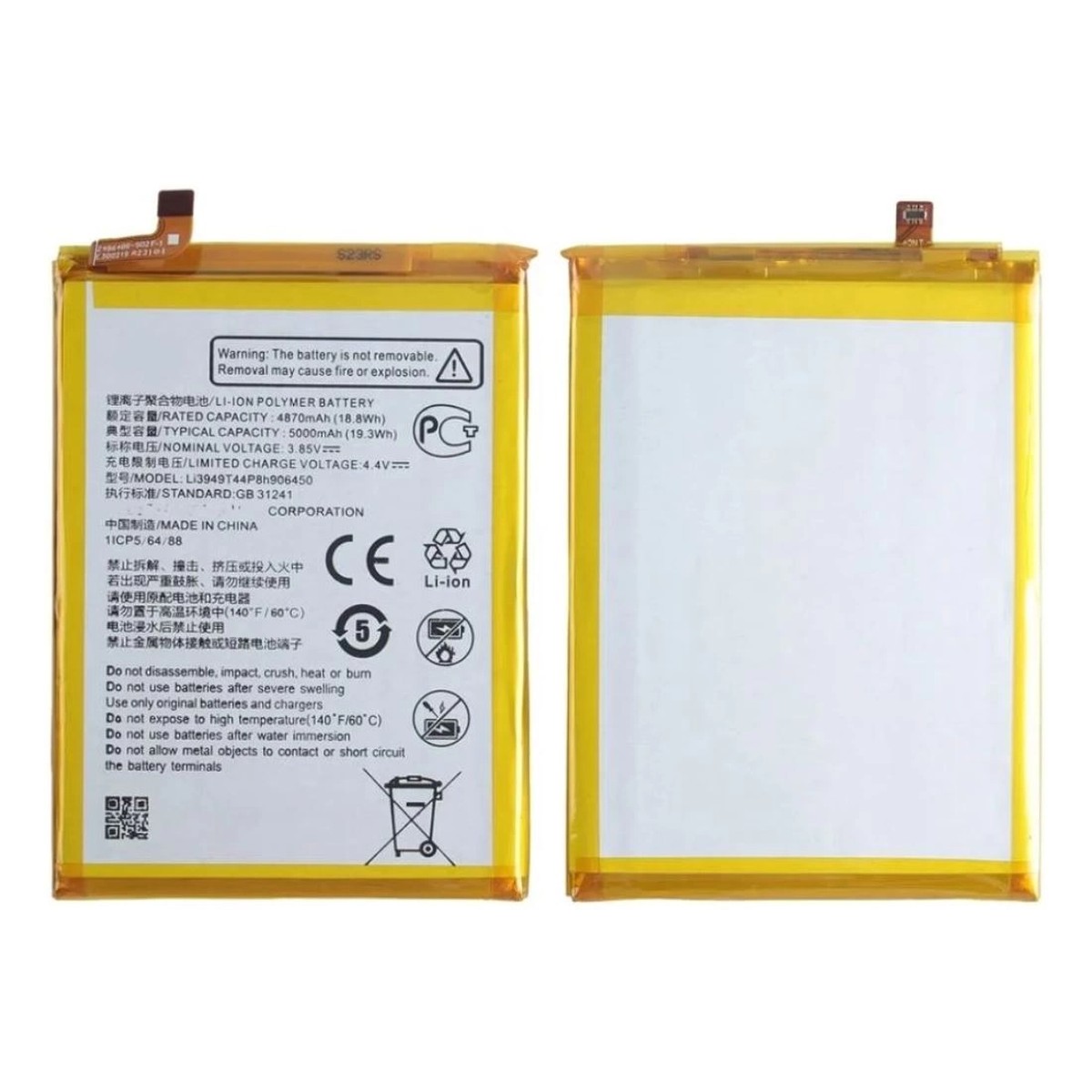 Batería para ZTE Blade A73 5G
