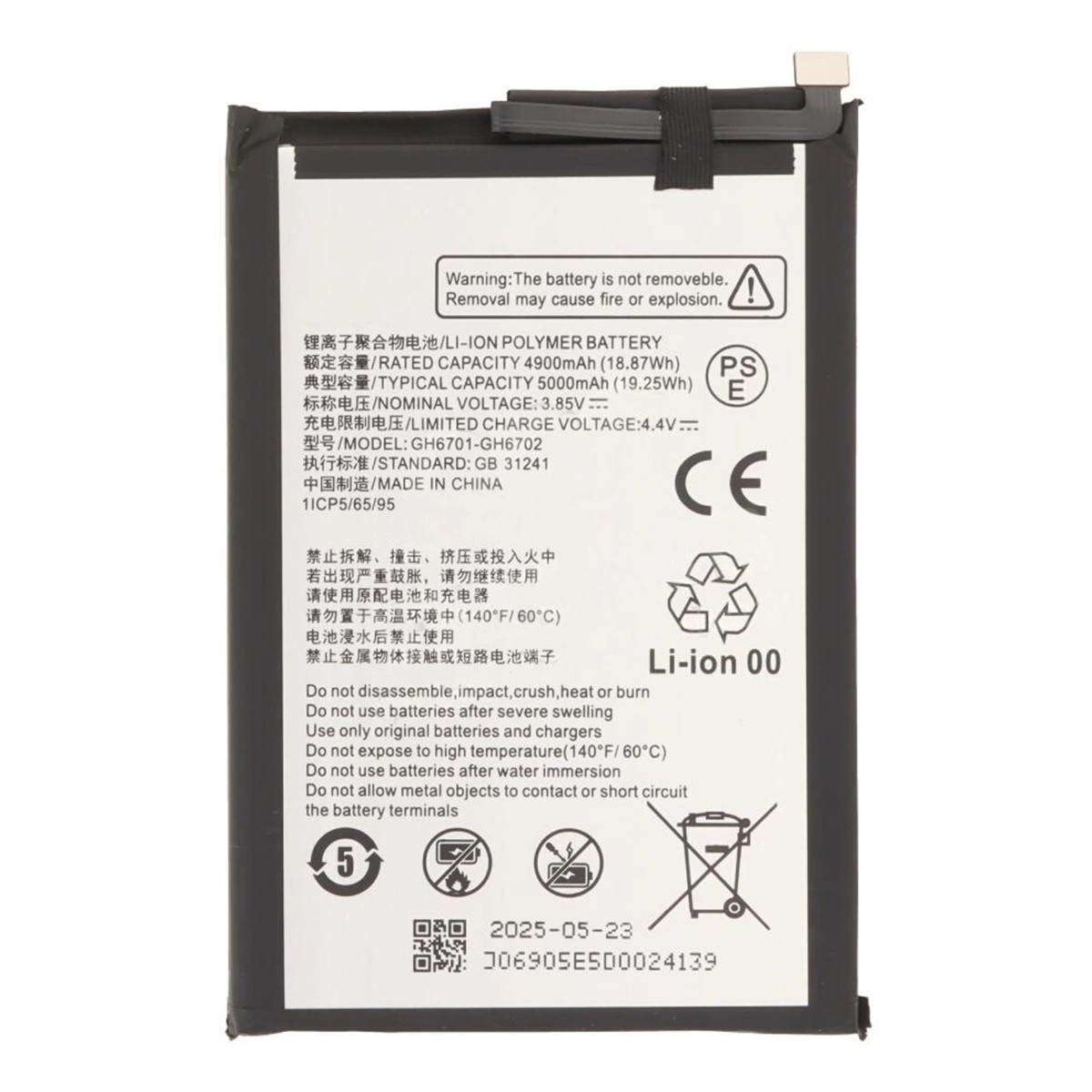 Batería para ZTE Blade A34
