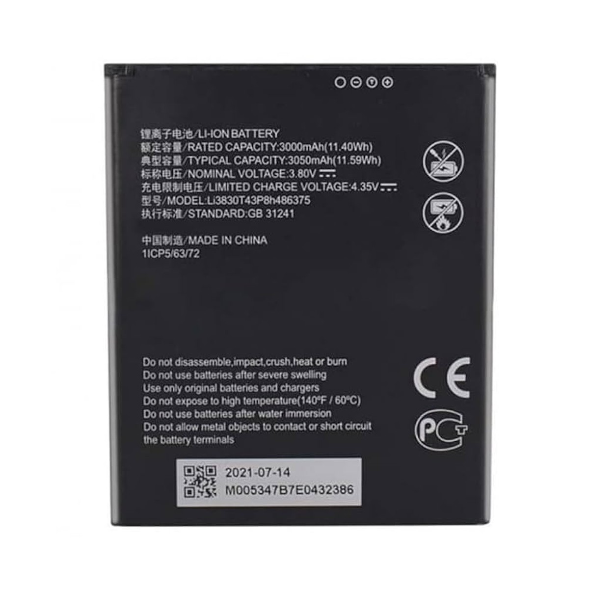 Batería para ZTE Blade A33 Plus
