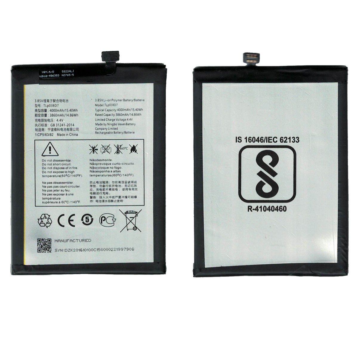 Batería para TCL 20E