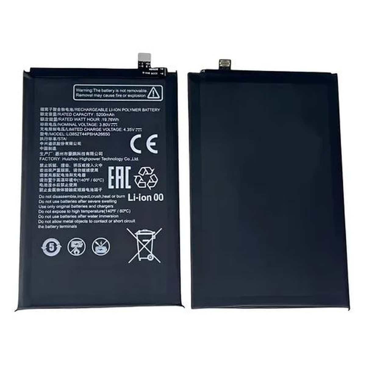 Batería para ZTE Blade V40 Vita
