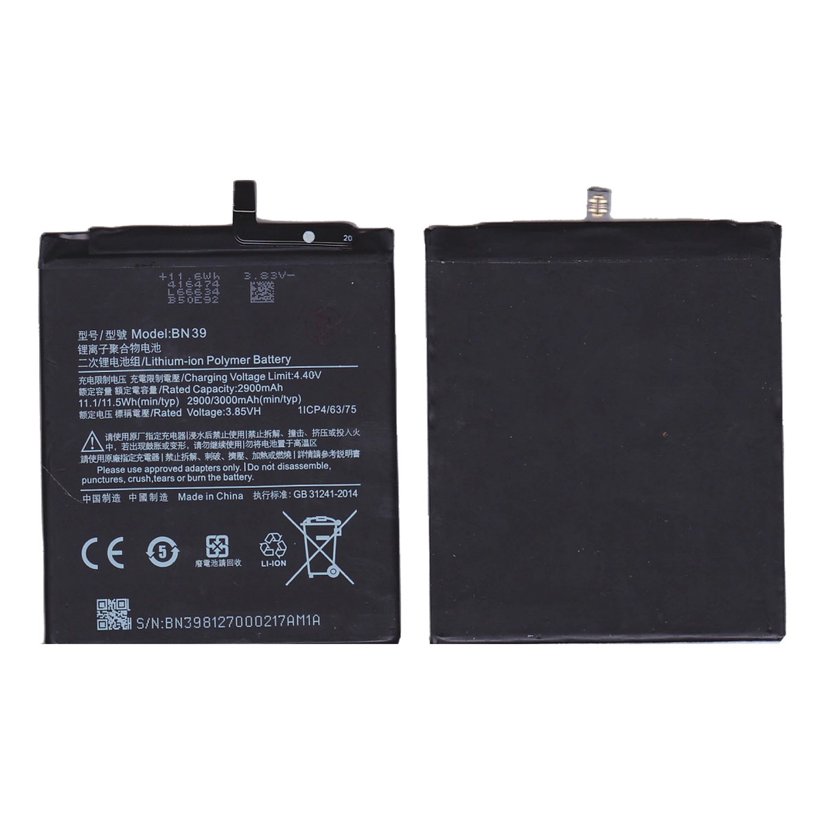 Batería Xiaomi BN39 para Mi Play