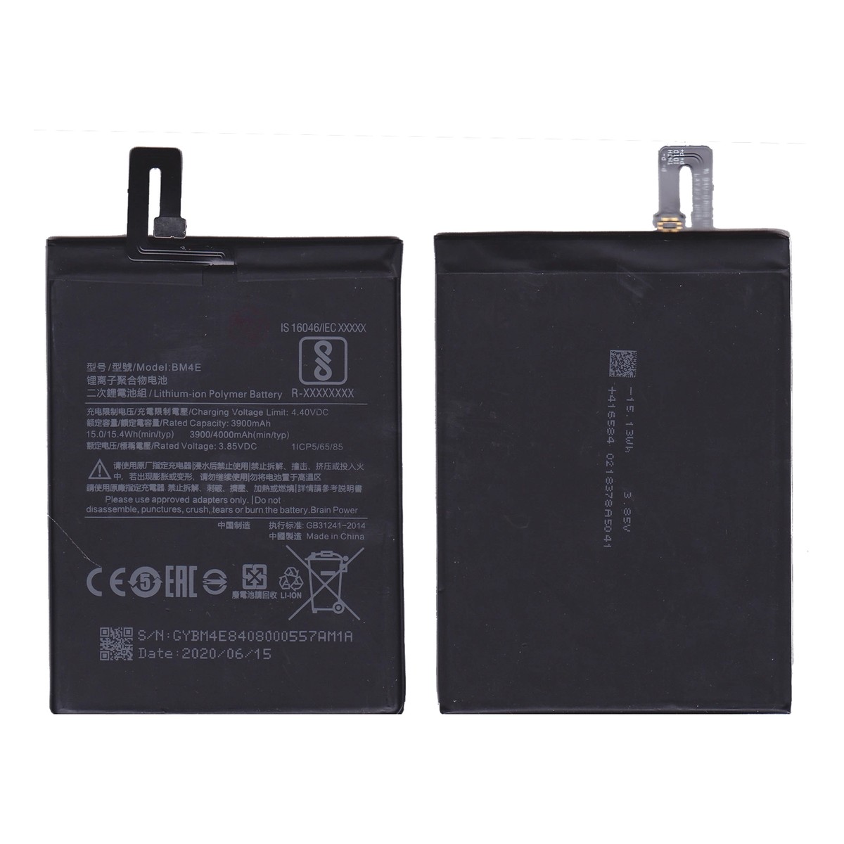 Batería Xiaomi BM4E para POCO F1 — imagen 2