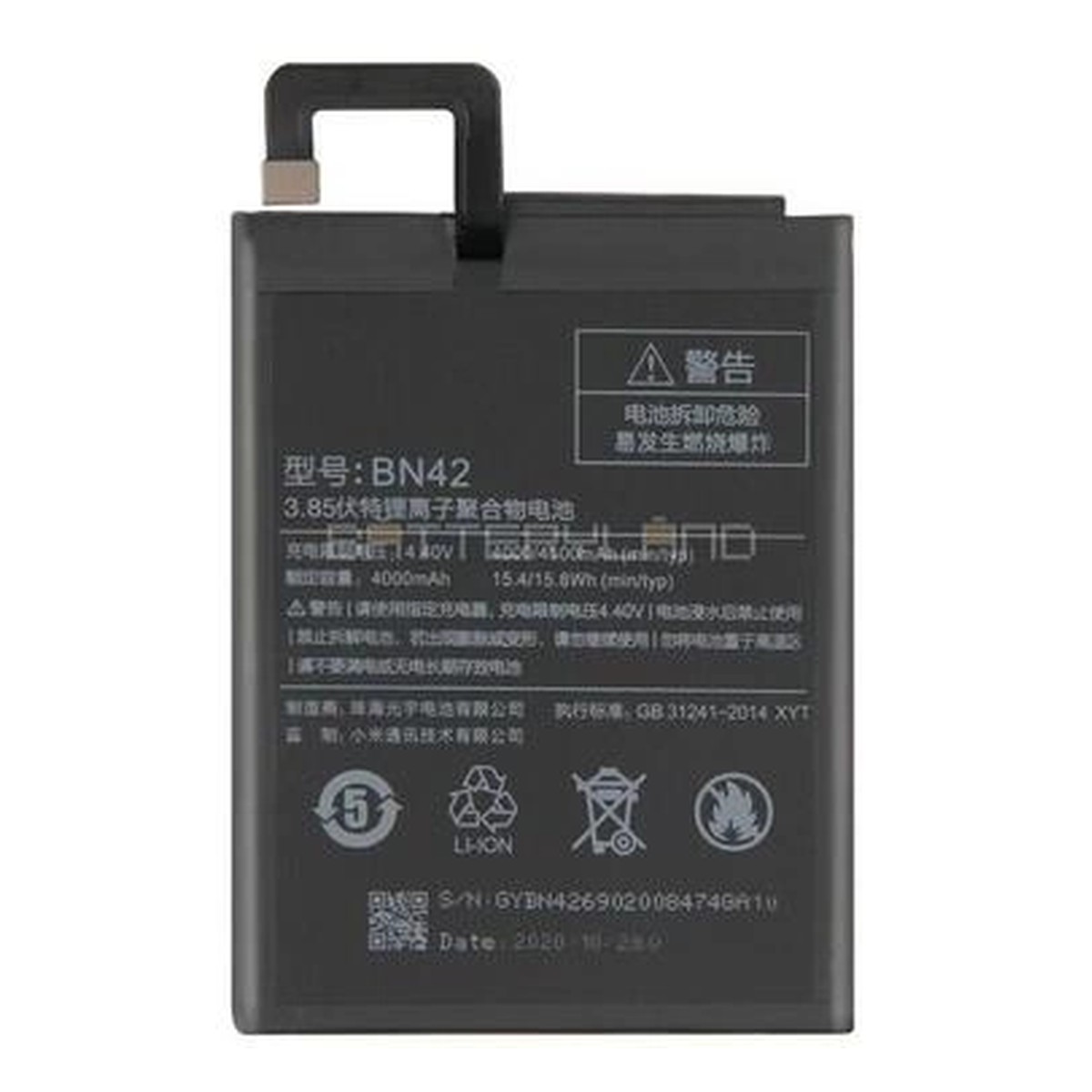 Batería Xiaomi BN42 para Redmi 4
