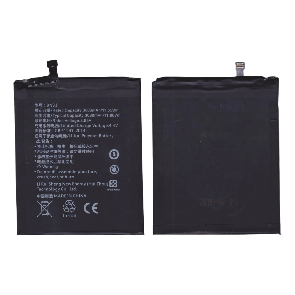 Batería Xiaomi BN31 para Redmi Note 5A / Mi A1 — imagen 2
