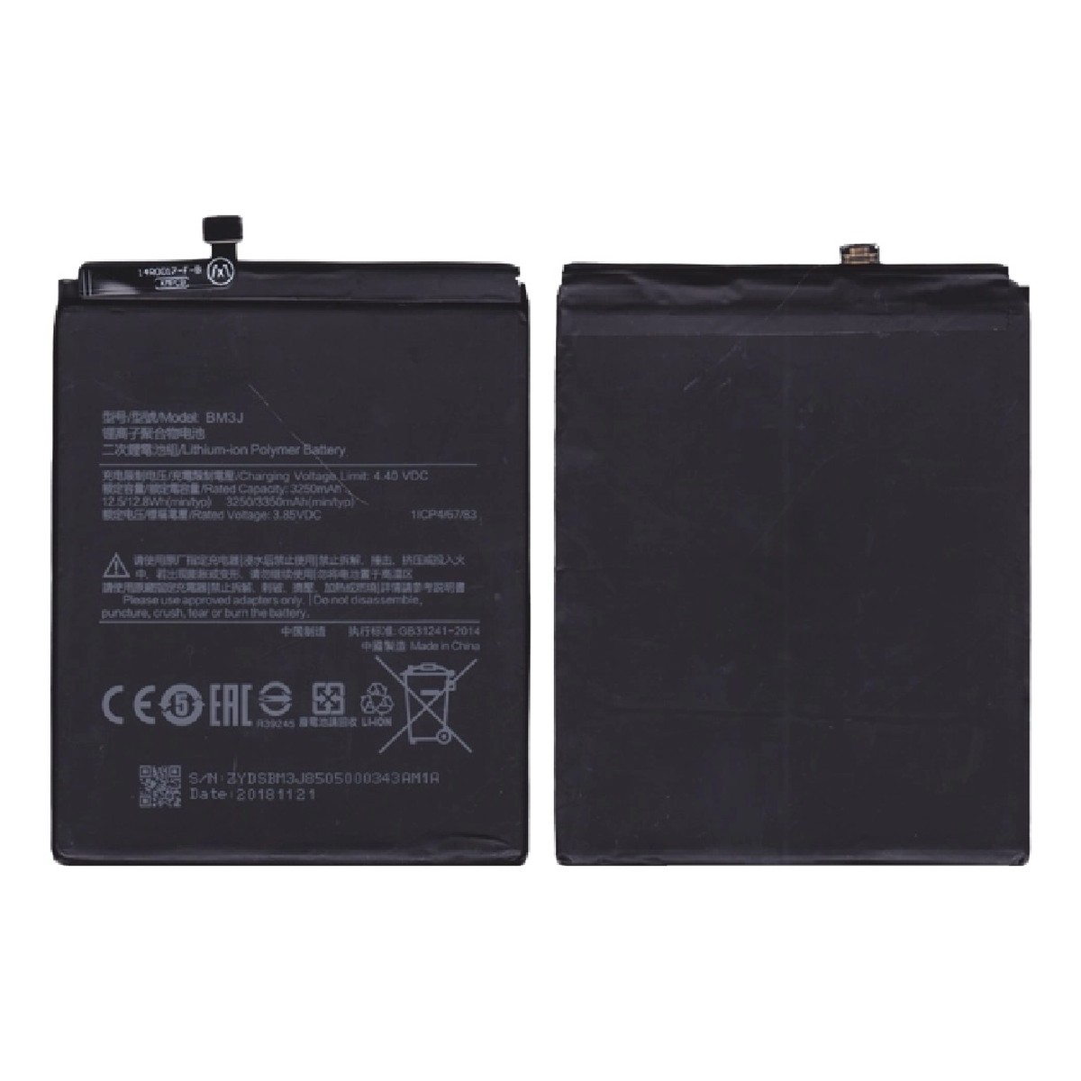 Batería Xiaomi BM3J para Mi 8 Lite — imagen 2