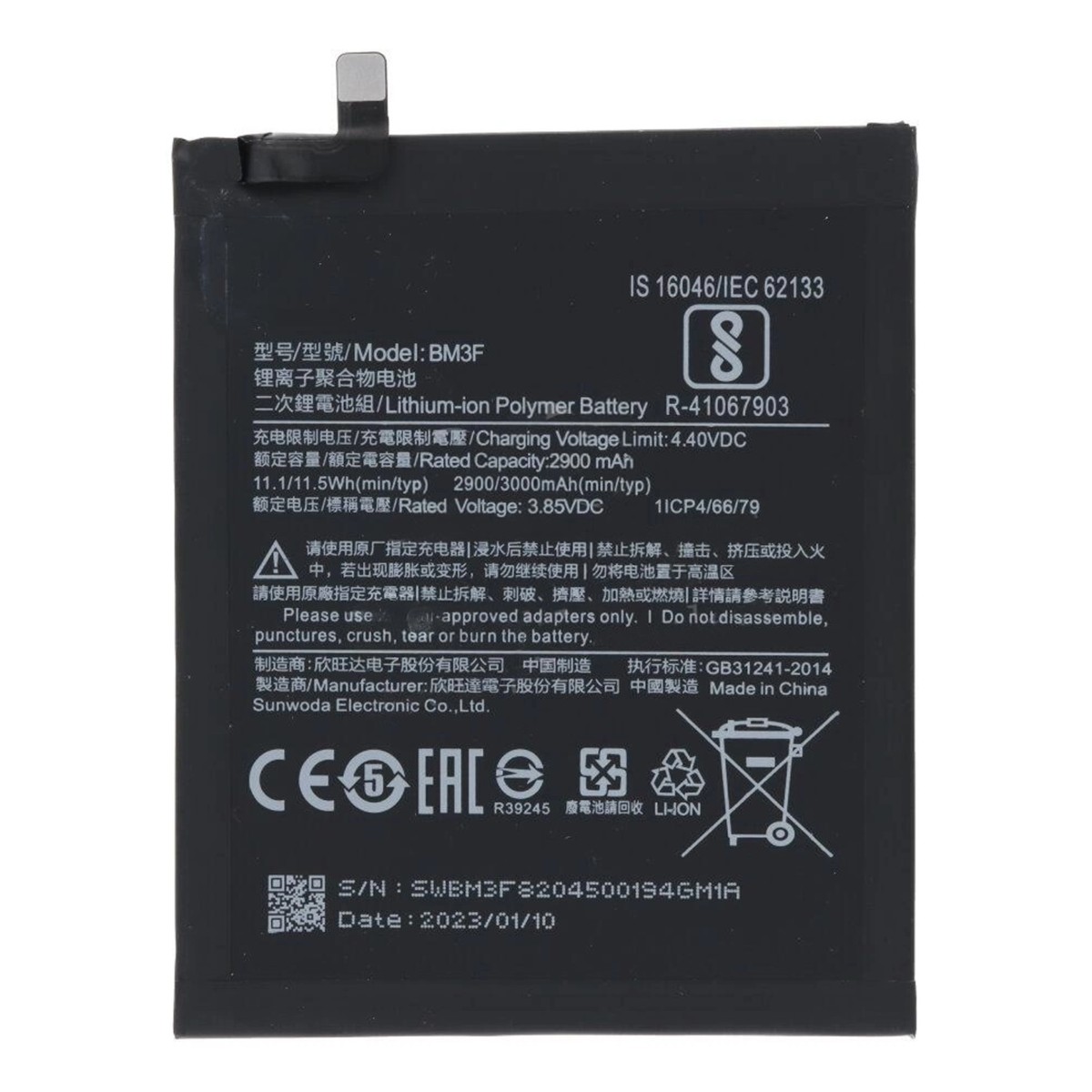 Batería Xiaomi BM3F para Mi 8 Pro / Mi 8 Explorer — imagen 2