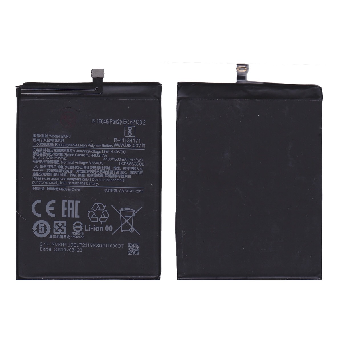 Batería Xiaomi BM4J para Redmi Note 8 Pro — imagen 2