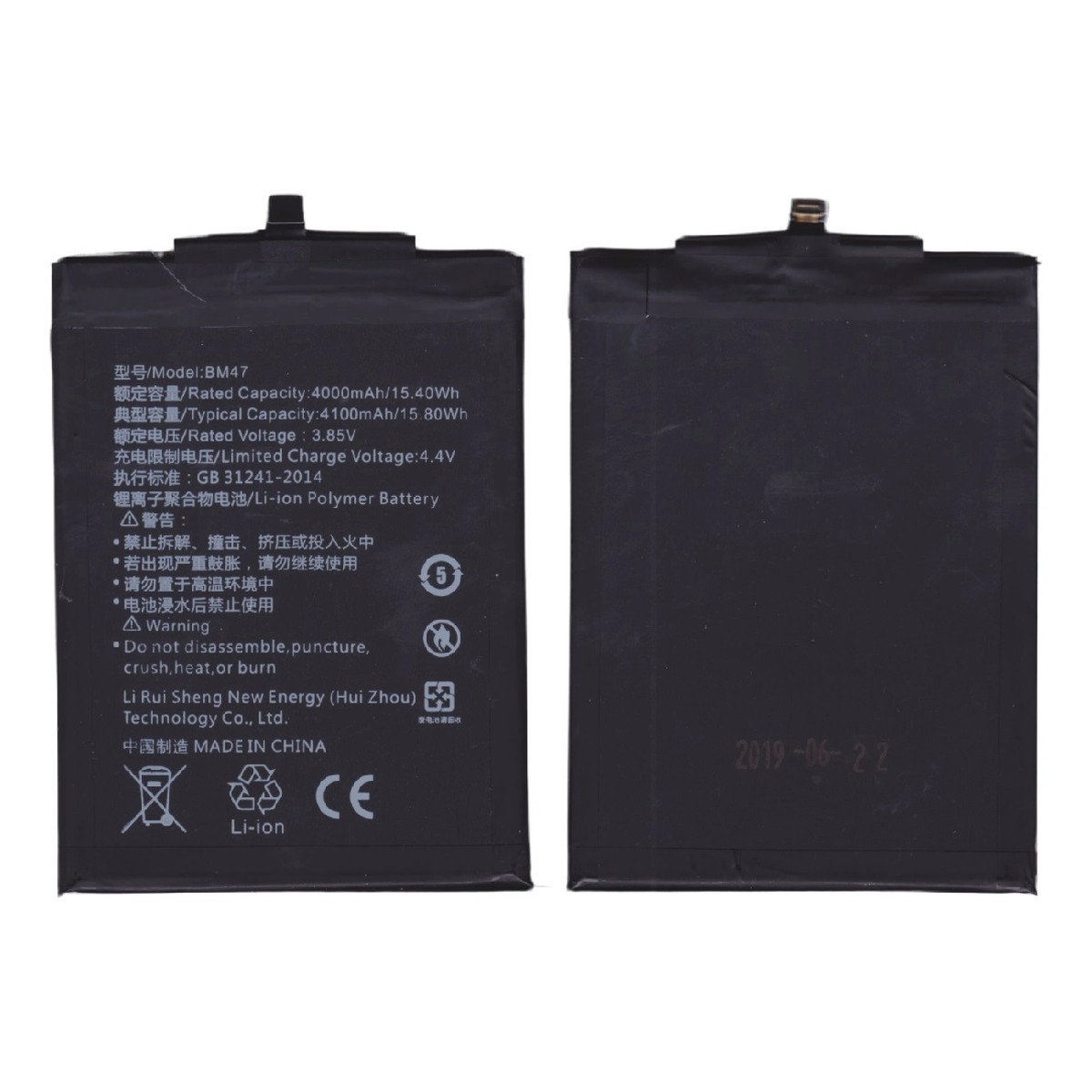 Batería Xiaomi BM47 para Redmi 3 / Redmi 4X — imagen 2
