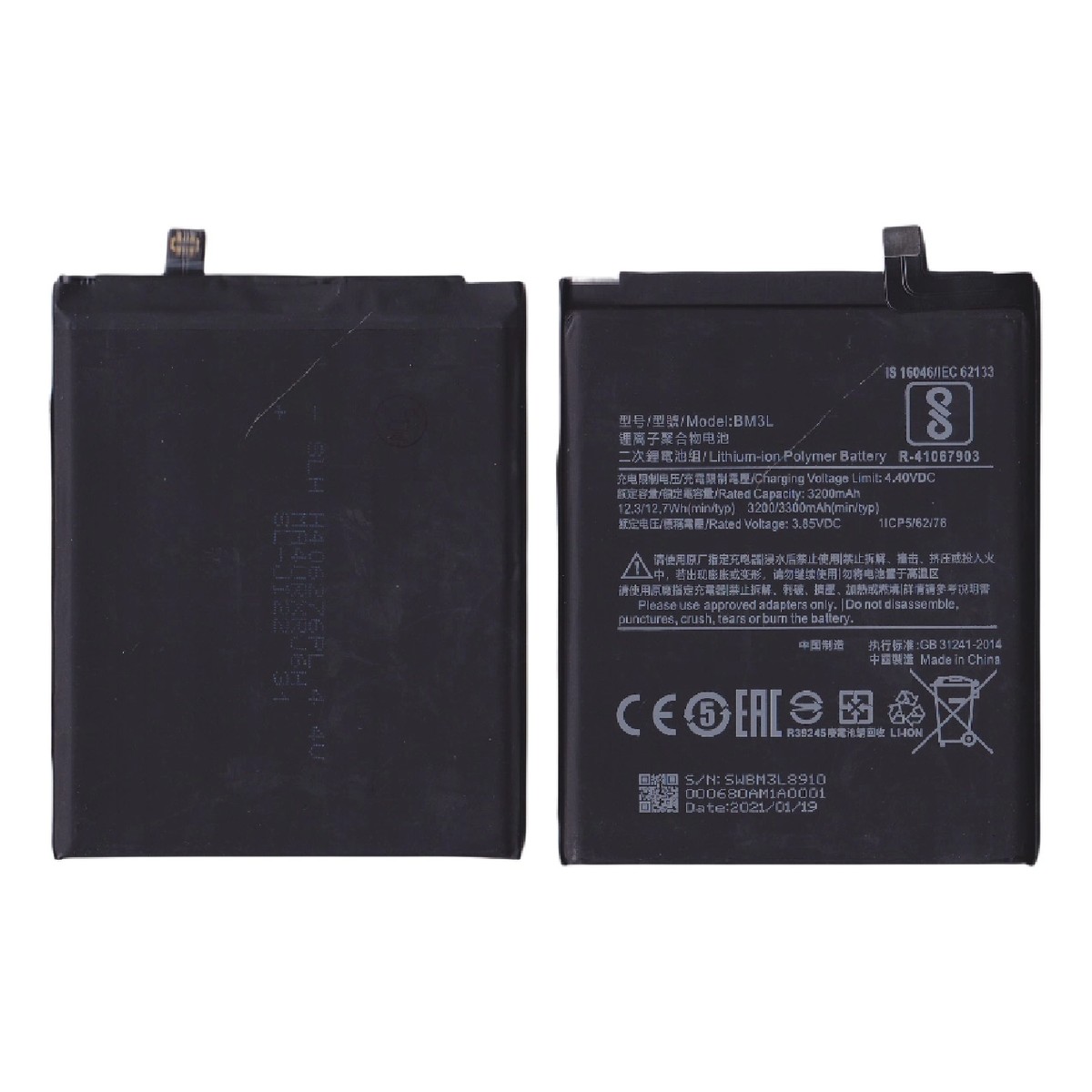 Batería Xiaomi BM3L para Mi 9 — imagen 2