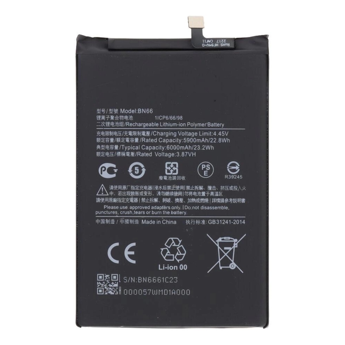 Batería Xiaomi BN66 para POCO C40 — imagen 2