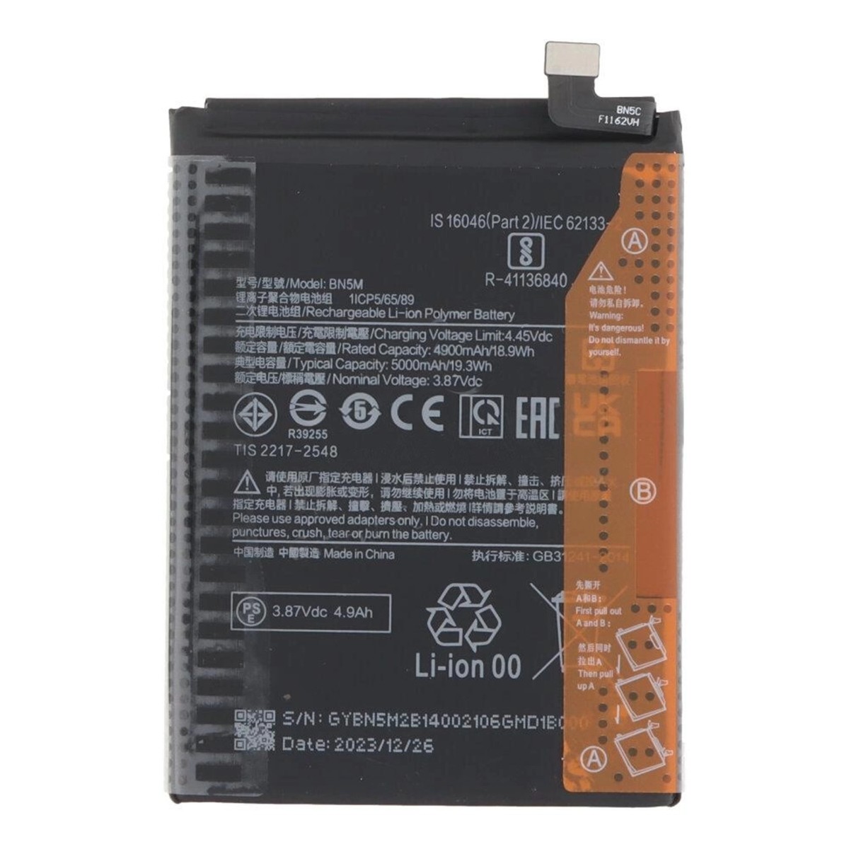 Batería Xiaomi BN5M para Redmi Note 12 — imagen 2