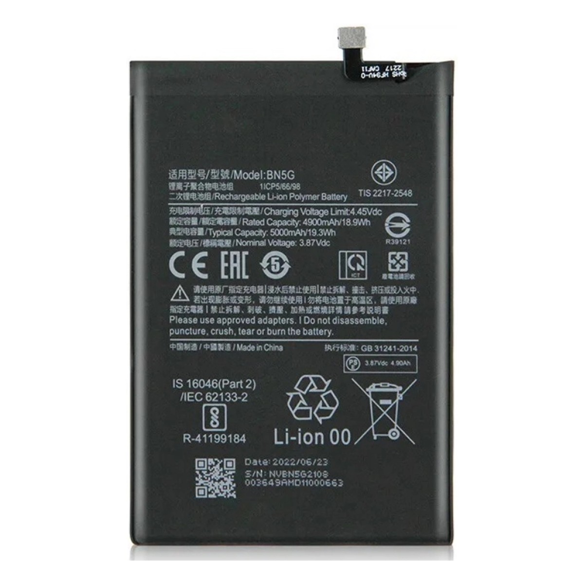 Batería Xiaomi BN5G para Redmi 10C — imagen 2