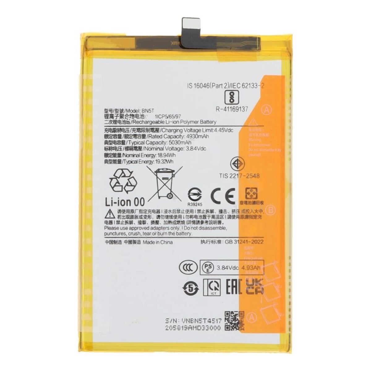 Batería Xiaomi BN5T para Redmi 13 — imagen 2