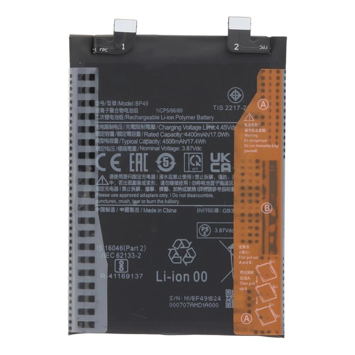 Batería Xiaomi BP49 para POCO F4 — imagen 2