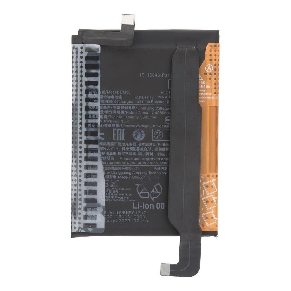 Batería Xiaomi BM56 para Redmi K40