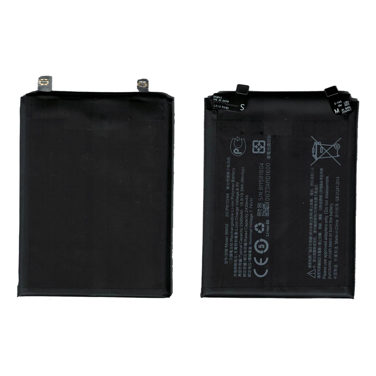 Batería Xiaomi BM58 para Mi 11T Pro