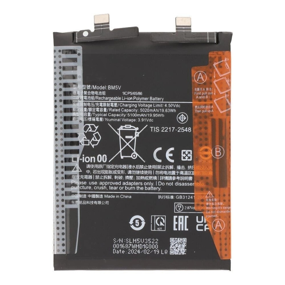Batería Xiaomi BM5V para Redmi Note 13 Pro 5G