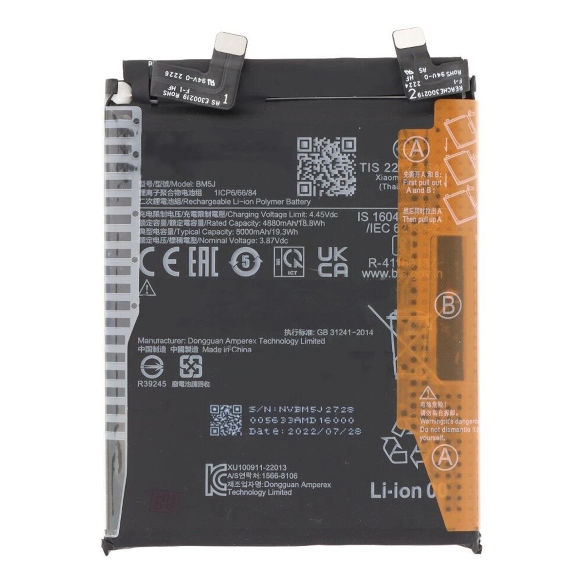 Batería Xiaomi BM5J para Mi 12T / 12T Pro