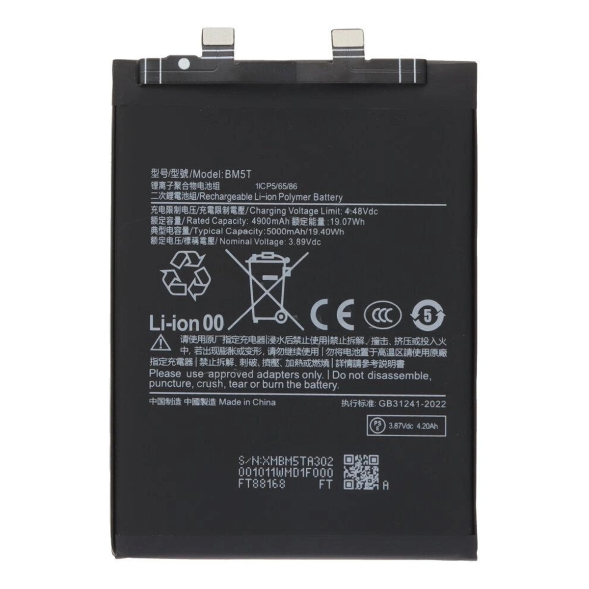 Batería Xiaomi BM5T para Mi 13T / Redmi Note 13 Pro