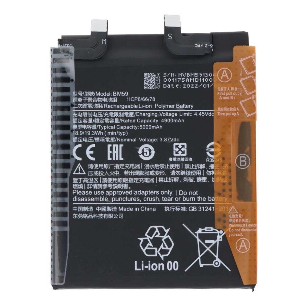 Batería Xiaomi BM59 para Mi 11T / 11T Pro